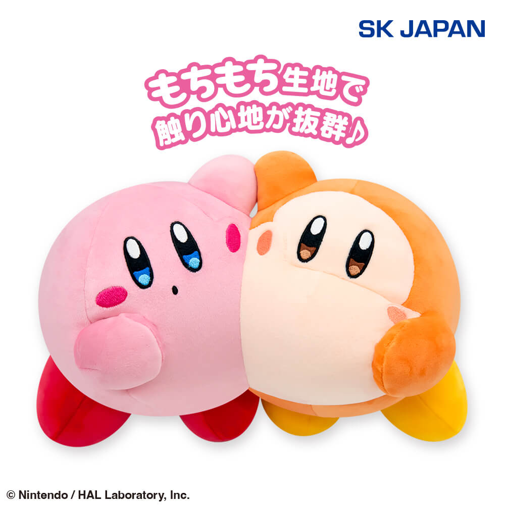 カービィ play with ワドルディ ”なかよし”BIGぬいぐるみ