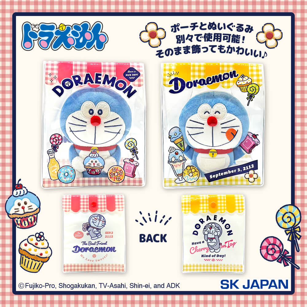 ドラえもん パッケージ入りスイーツぬいぐるみ