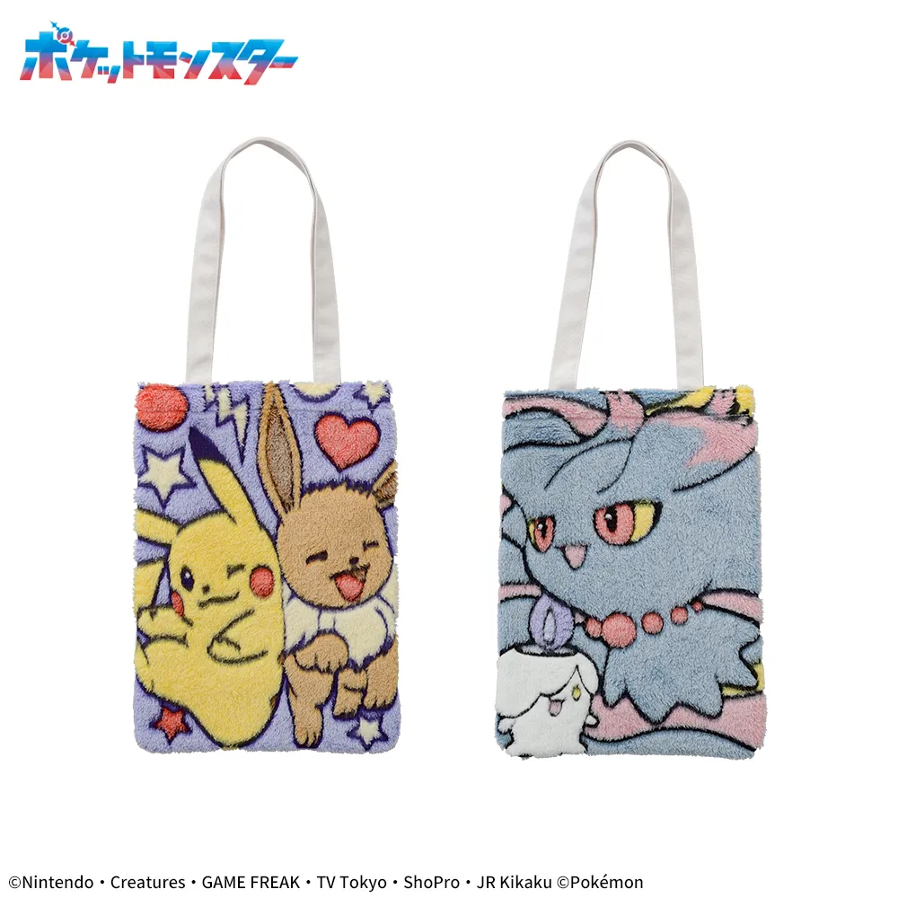 ポケットモンスタープラチナムザッカfuwa&hugトートバッグ