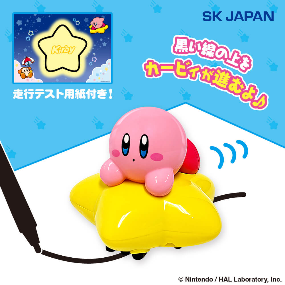 星のカービィ すいすいワープスター