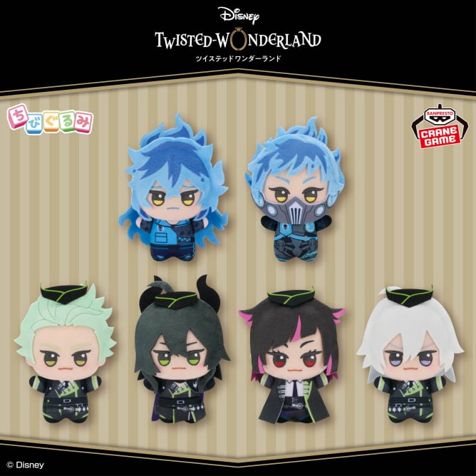 ディズニーツイステッドワンダーランド ちびぐるみ～寮服ver.～vol.4