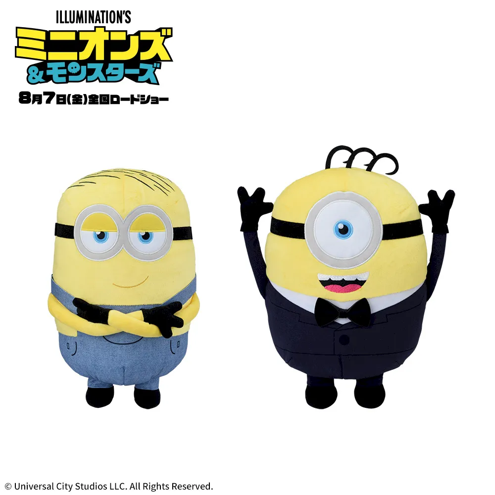 ミニオンズ&モンスターズLぬいぐるみタキシード