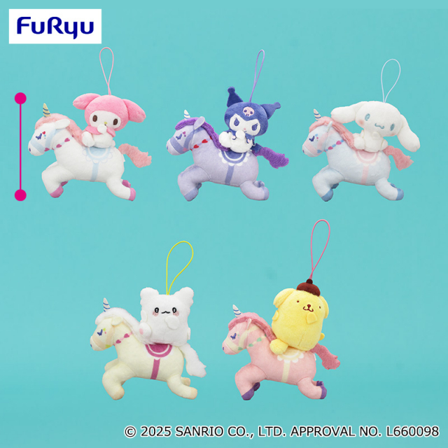 サンリオキャラクターズ しゅがふわ かる～せるちいさなペアぬいぐるみ