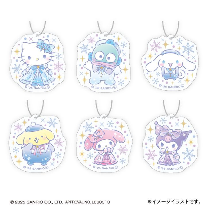 サンリオキャラクターズ スノーレインボーミニアクリルキーホルダー