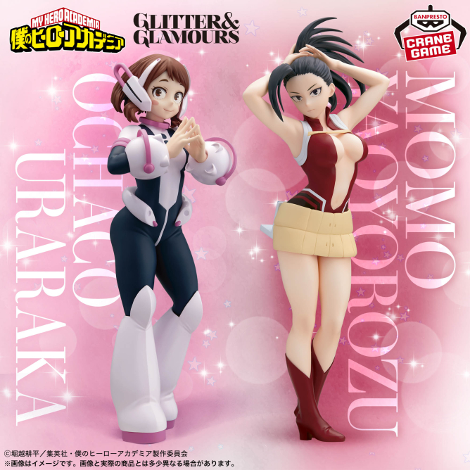 僕のヒーローアカデミア GLITTER&GLAMOURS-OCHACO URARAKA&MOMO YAOYOROZU-
