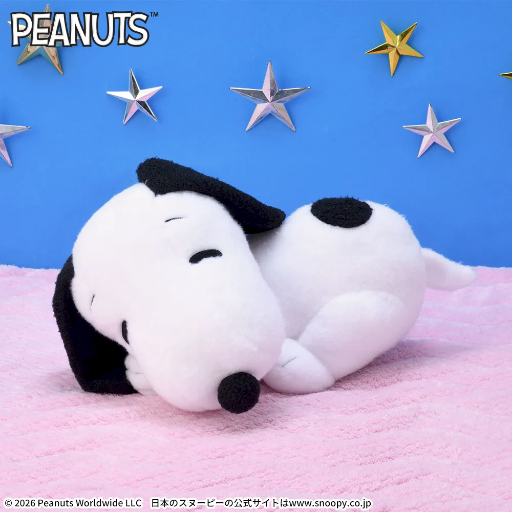SNOOPY™LLぬいぐるみ~おやすみポーズ~