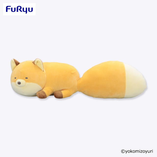 なんでもいきもの 大きなしっぽBIGぬいぐるみ（だめぎつね）