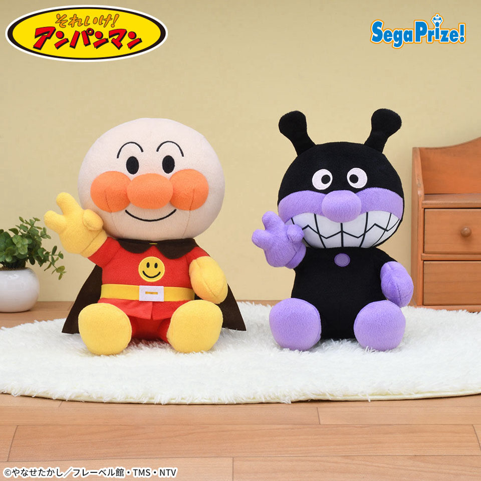 それいけ!アンパンマン みんなでピースぬいぐるみL