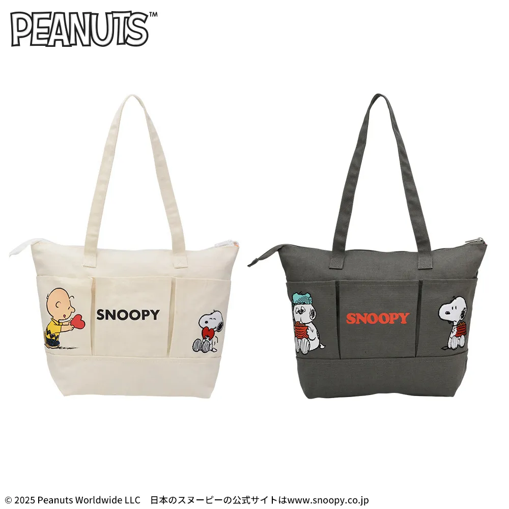 SNOOPY™プレミアムトートバッグ西日本Ver.