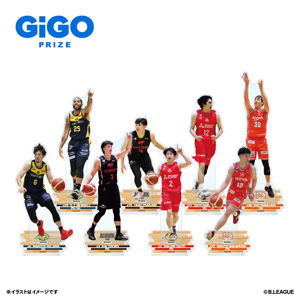 B.LEAGUE ビッグアクリルスタンドvol.2～GiGO限定～
