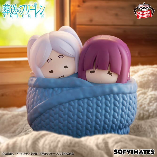 葬送のフリーレン おおきなSOFVIMATES～ぬくぬく～
