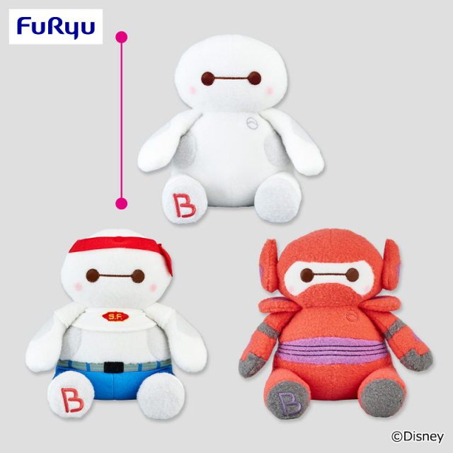 ベイマックス ミルキーボア コスチュームベイマックス BIGぬいぐるみ