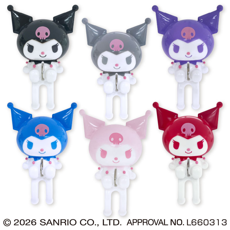 クロミ 洗濯ばさみ