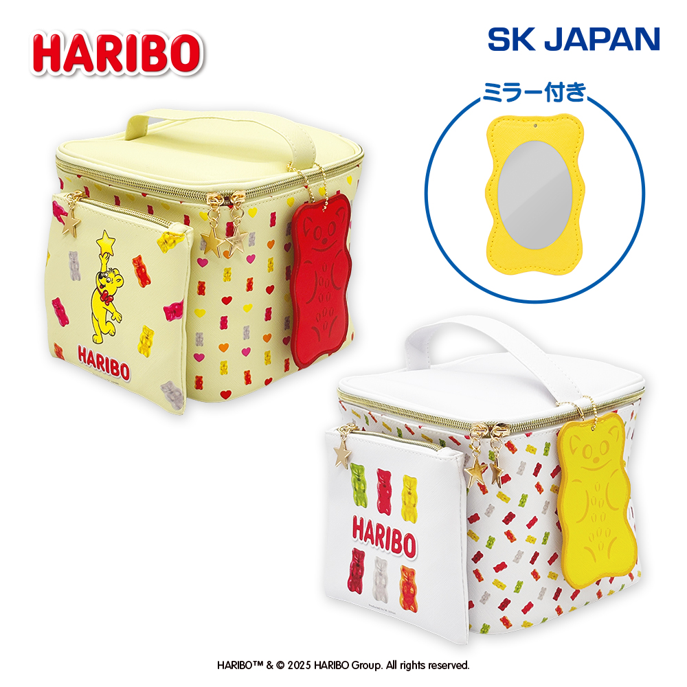 HARIBO スペシャルバニティポーチ