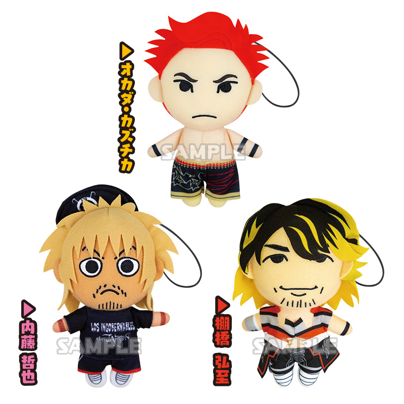 新日本プロレスリング　ぬいぐるみマスコット