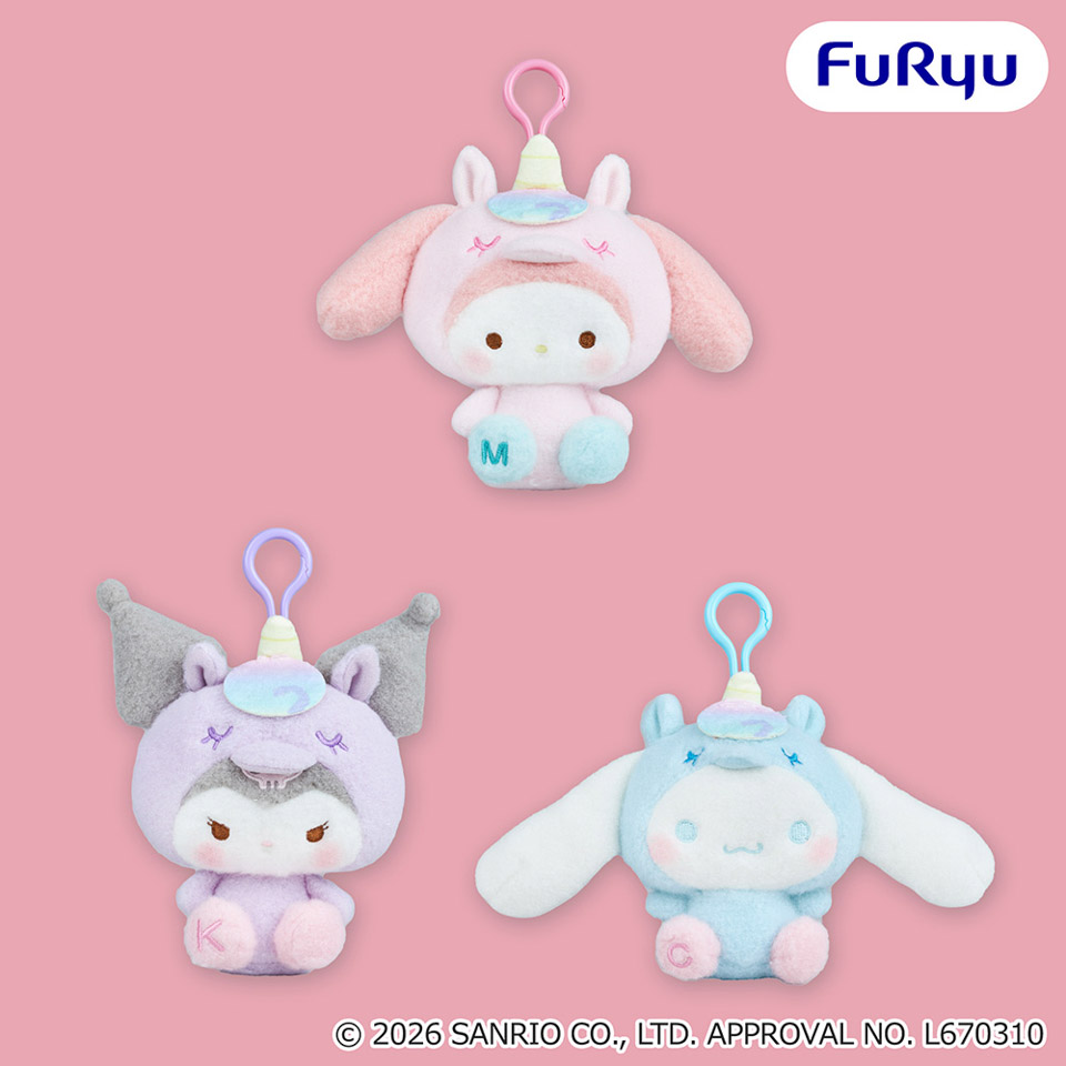 サンリオキャラクターズ ミルキーボア くりっぴぃ ぬいぐるみ～ユニコーン～