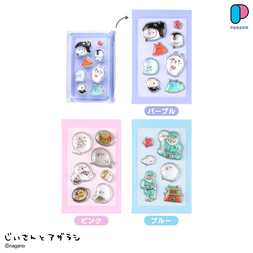 アクキー