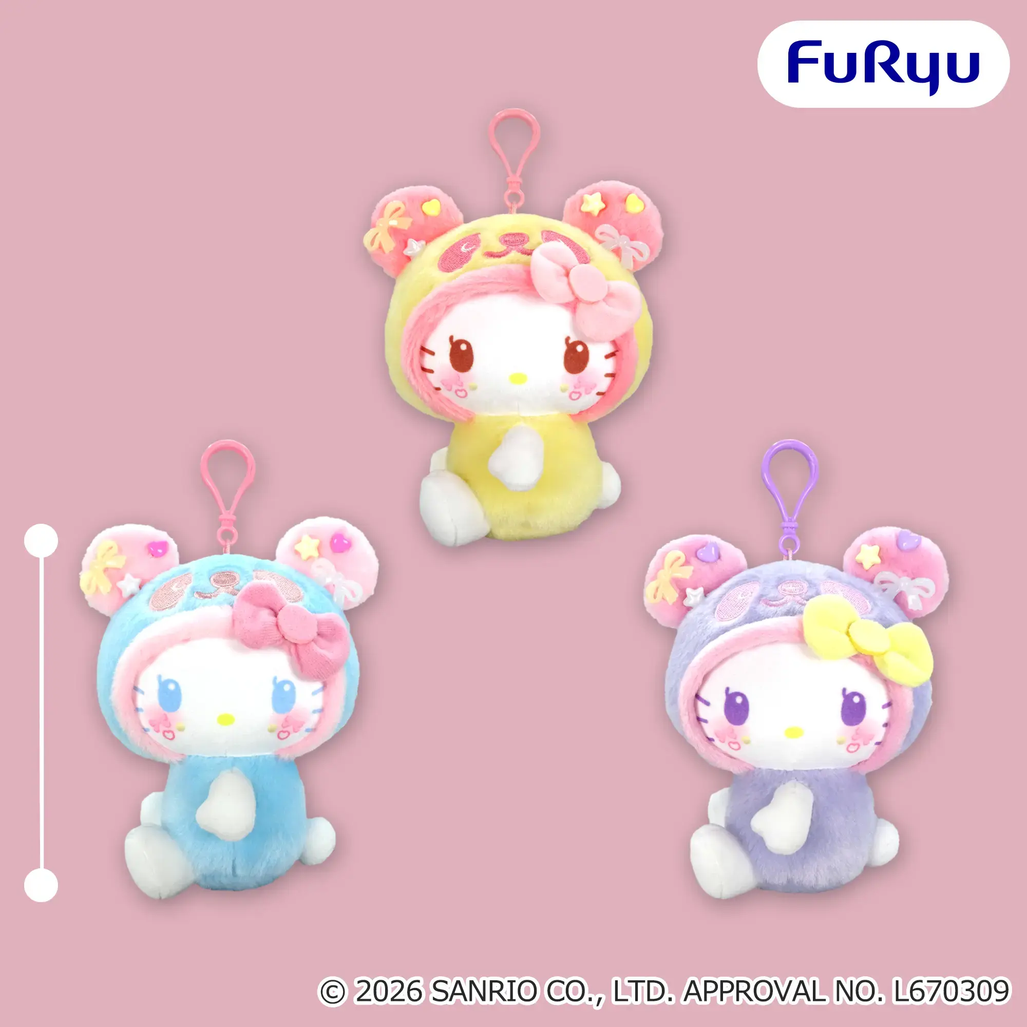 パンダ ハローキティ くりっぴぃ ぬいぐるみ~ビーズ~