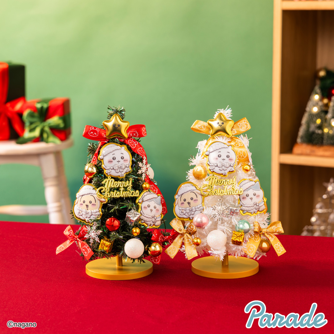 ちいかわ クリスマスツリー
