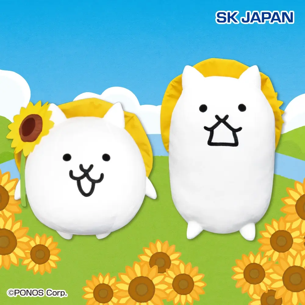にゃんこ大戦争 BIGぬいぐるみ（ねこのなつやすみ）【モーリーファンタジー・PALO限定】