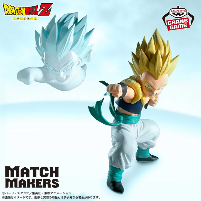 ドラゴンボール