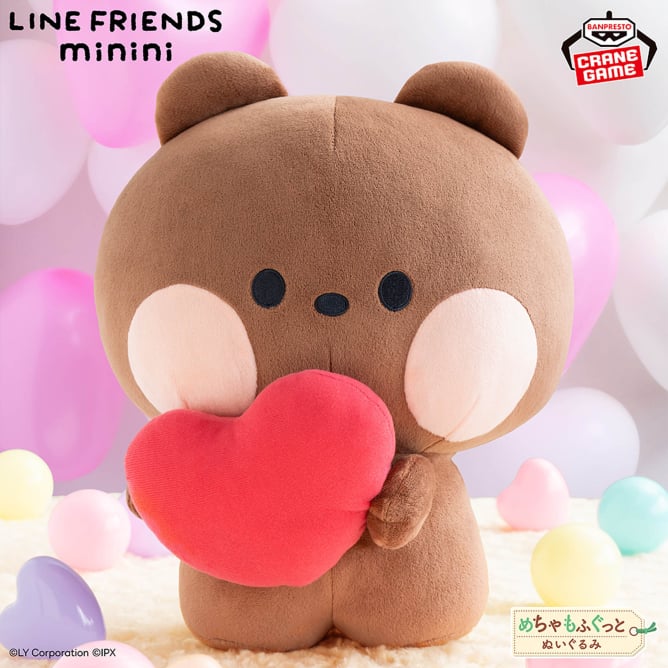 LINE FRIENDS minini めちゃもふぐっとぬいぐるみ～ブニニ～