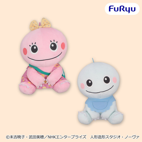 ざわざわ森のがんこちゃん　こてっとぺったん BIGぬいぐるみ