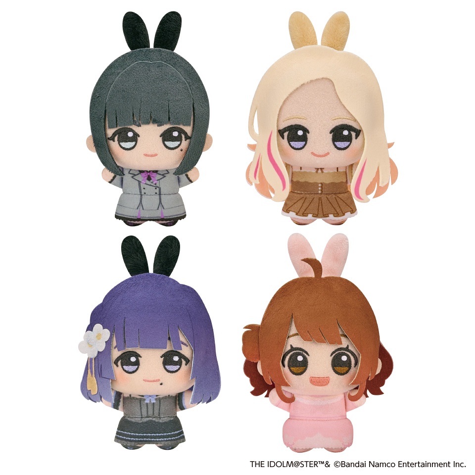 学園アイドルマスター ちびぐるみvol.4～GiGOグループのお店限定～