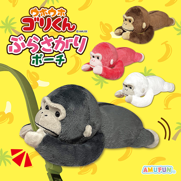 バッグ