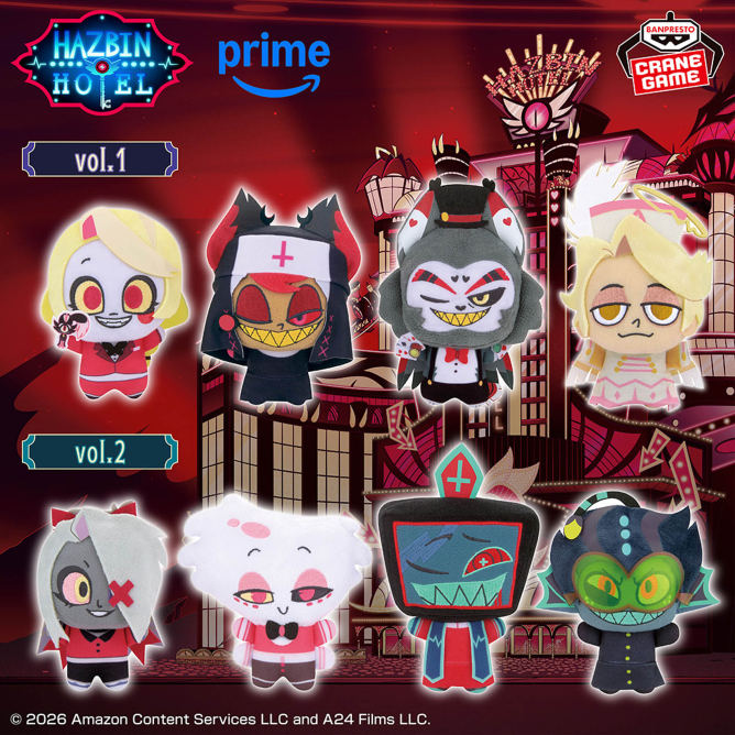 ハズビン・ホテルへようこそ シーズン2 ぬいぐるみvol.1