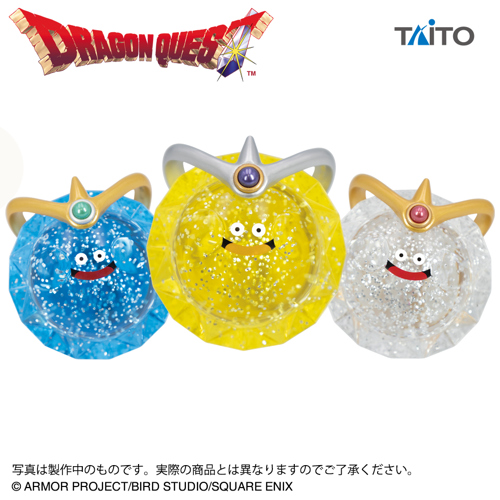 ドラゴンクエスト AM ビッグクリアフィギュア ゴールデンスライム&プラチナキング&スライムエンペラー ~キラキララメバージョン~