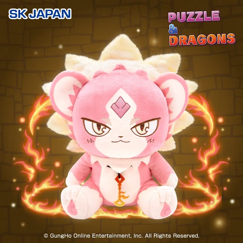 パズル＆ドラゴンズ 鍵の勇者BIGぬいぐるみ(グレオンVer.)