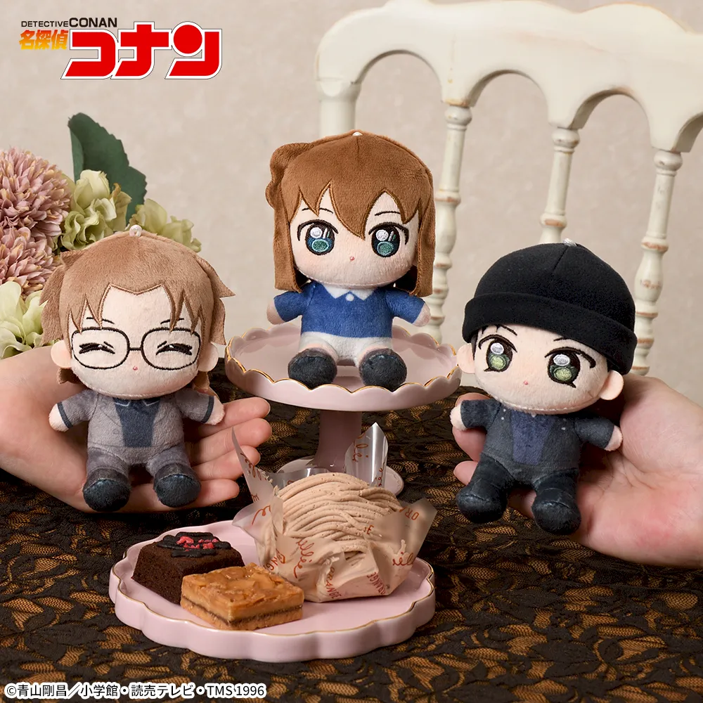 名探偵コナンあいぬいミニぬいぐるみVol.3