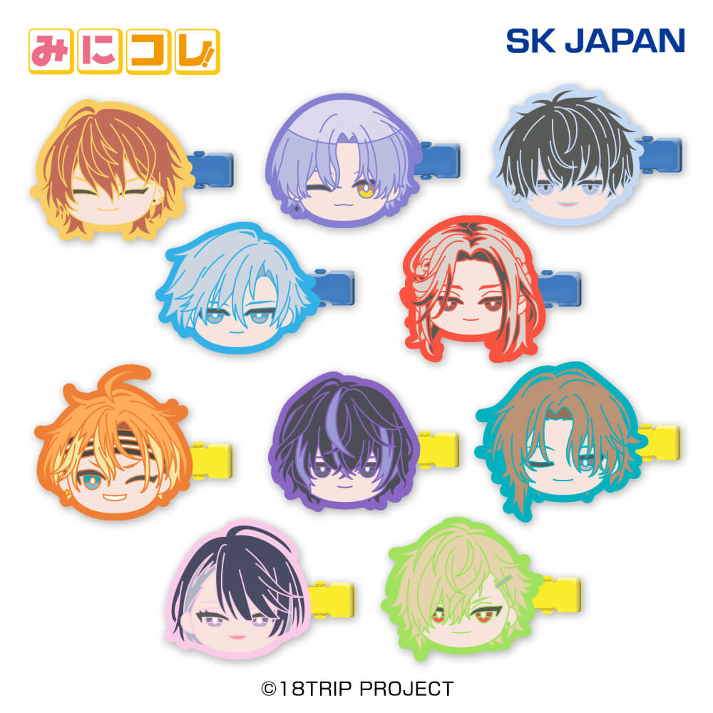 18TRIP みにコレ！前髪クリップ1