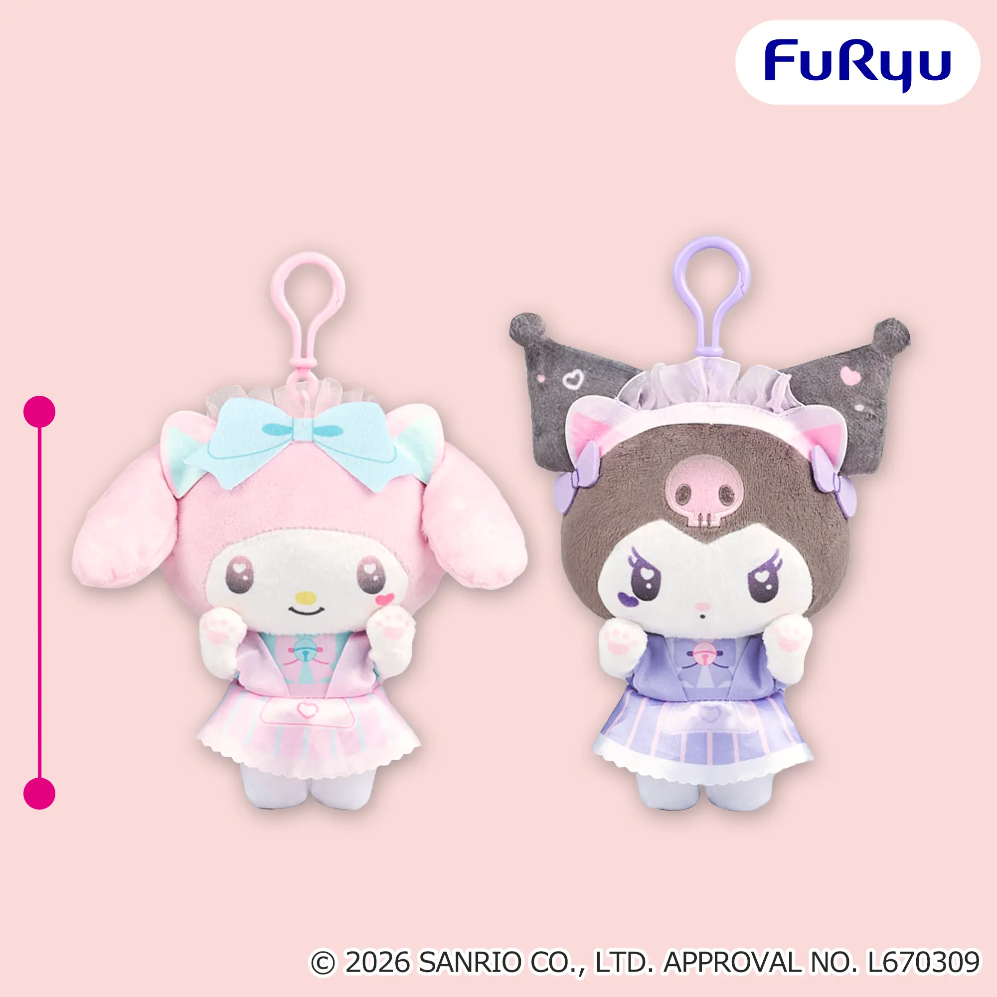 マイメロディ・クロミ くりっぴぃ ぬいぐるみ~ねこみみメイドカフェ~