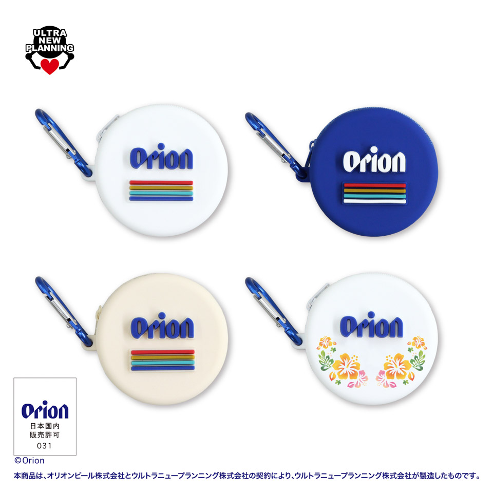 スマホグッズ