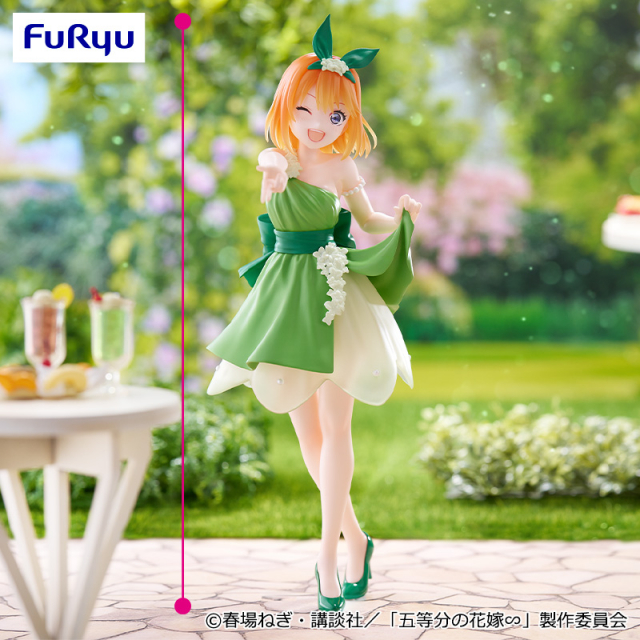 TVスペシャルアニメ「五等分の花嫁∽」 Trio-Try-iT Figureー中野四葉・パステルドレスー