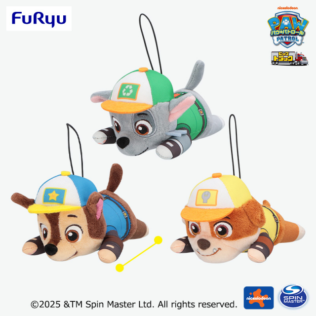 パウ・パトロール ビッグトラックマスコット～チェイス・ロッキー・ラブル～