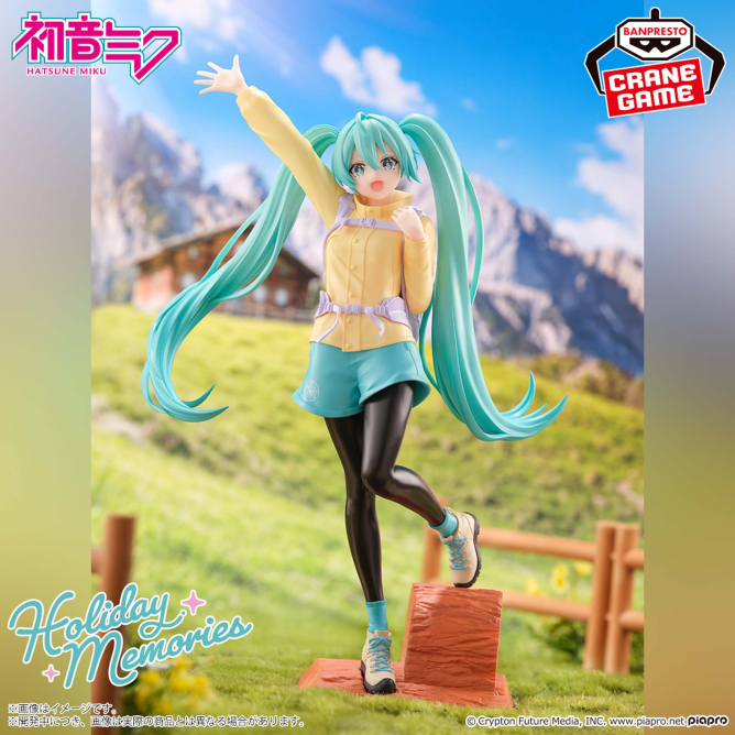 HATSUNE MIKU Holiday Memories -登山-