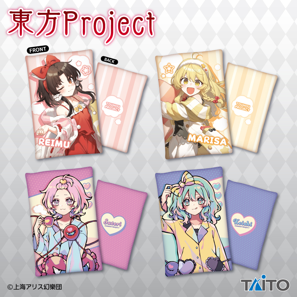 東方Project　描き下ろしビジュアルアートクッションvol.2