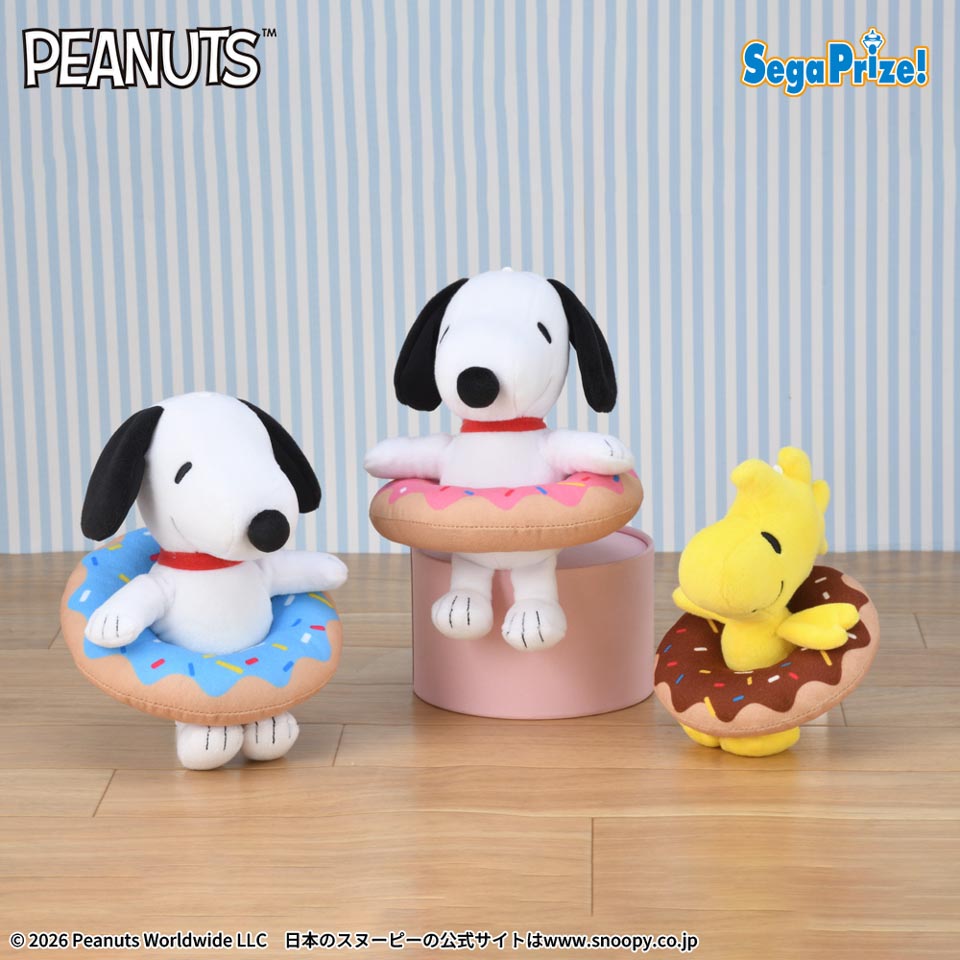 SNOOPY™ ぬいぐるみ カラフルドーナツ