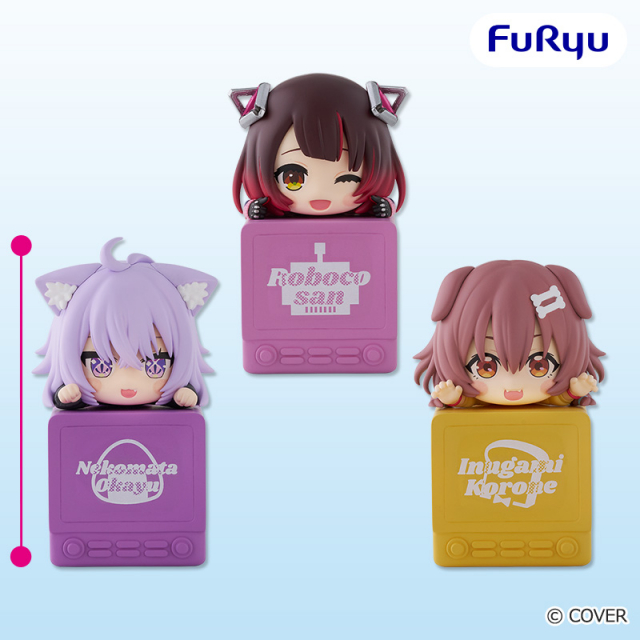 ホロライブプロダクション ひっかけフィギュアVol.3