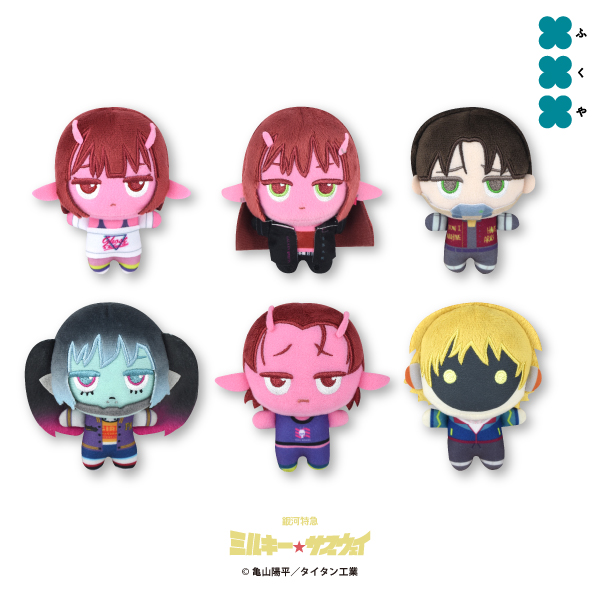 銀河特急ミルキー☆サブウェイ ぬいぷりけmini