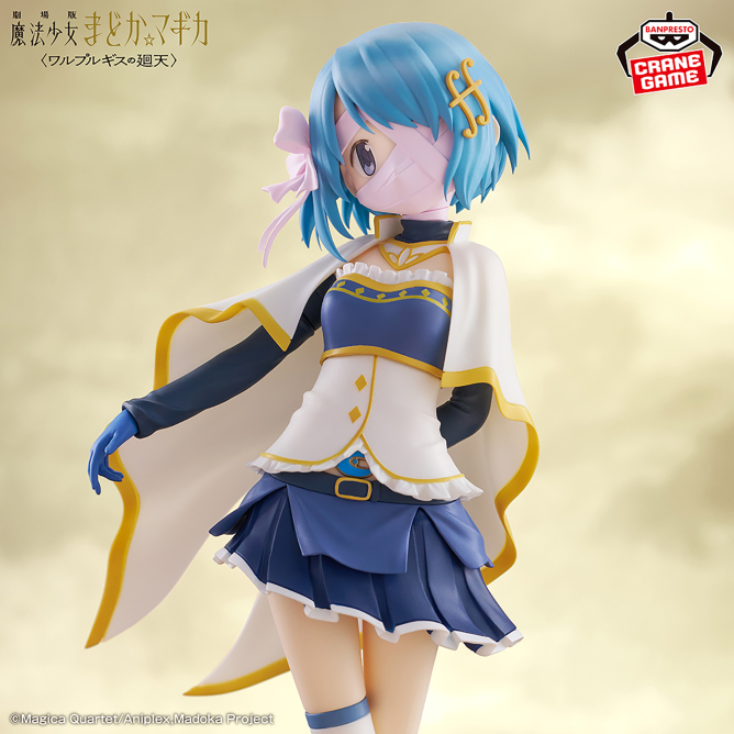 魔法少女まどか☆マギカ】最新プライズ 2026年5月・6月入荷予定一覧