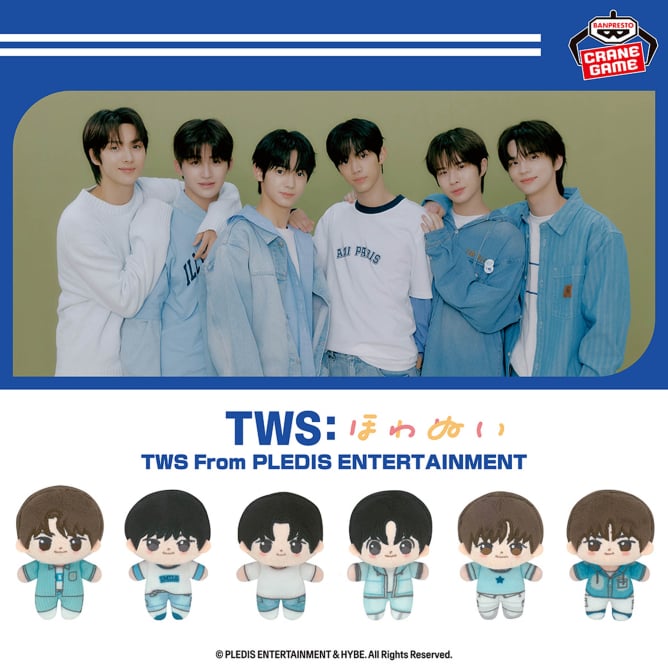 TWS From PLEDIS ENTERTAINMENT ほわぬい