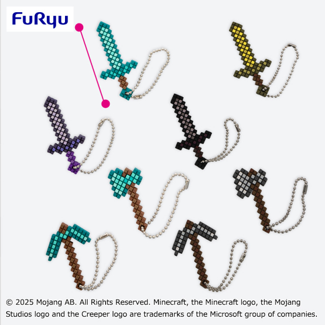 マインクラフト 立体アイテムラバーフィギュア