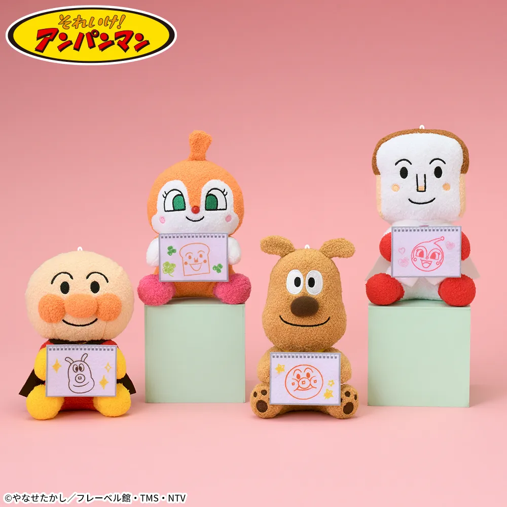 それいけ!アンパンマンころふわみんなでおえかきぬいぐるみVer.2
