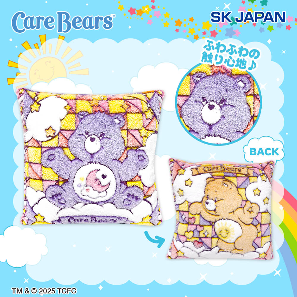 ケアベア™ ステンドグラス風クッション2