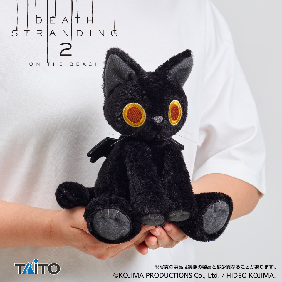 デス・ストランディング２　ぬいぐるみ　カイラル・クリーチャー（ネコ）