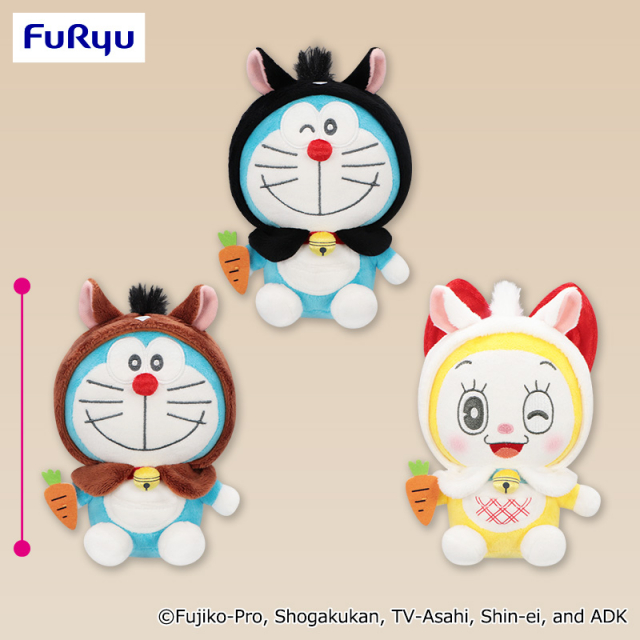 ドラえもん 午年ぬいぐるみ